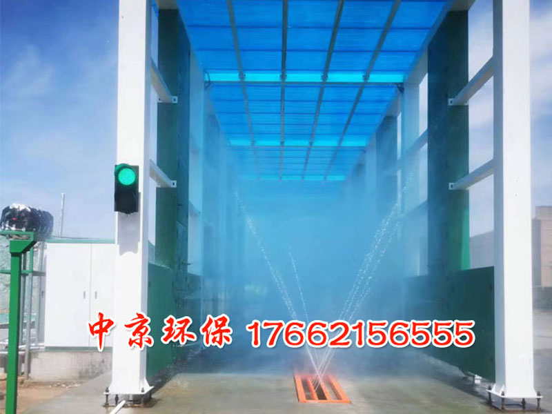 龙门工程车洗车机