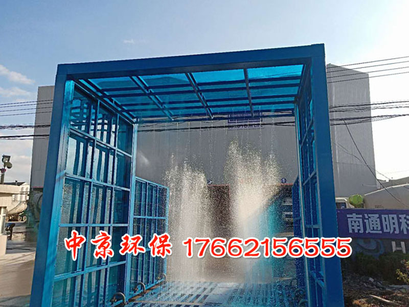 煤场工程车封闭洗车台