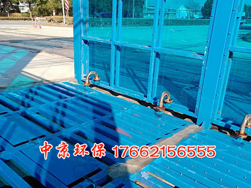 煤场工程车封闭洗车台