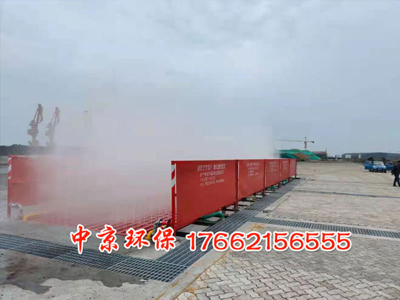 工程车洗车台