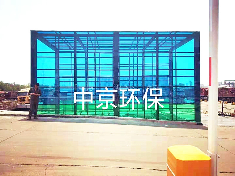 山西宏达9x4x5m-120t龙门式洗车机