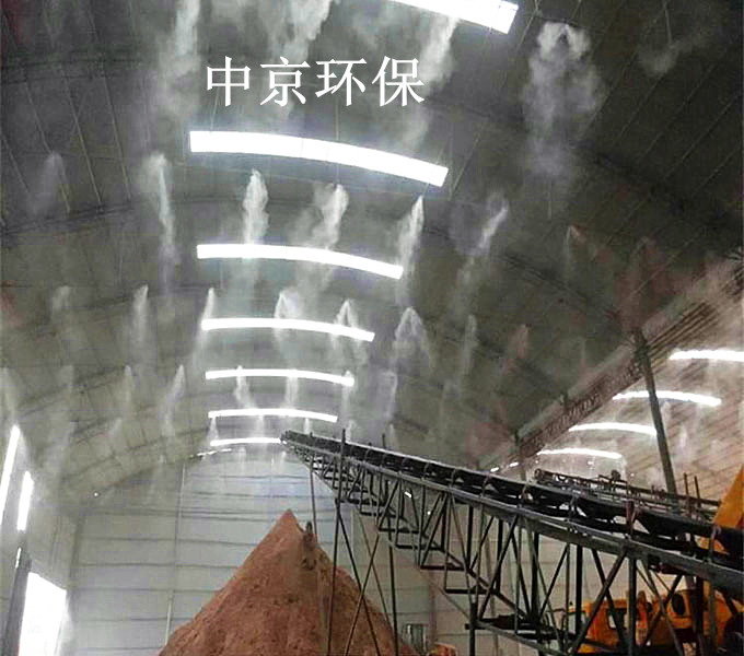 ZJPL-160车间喷淋